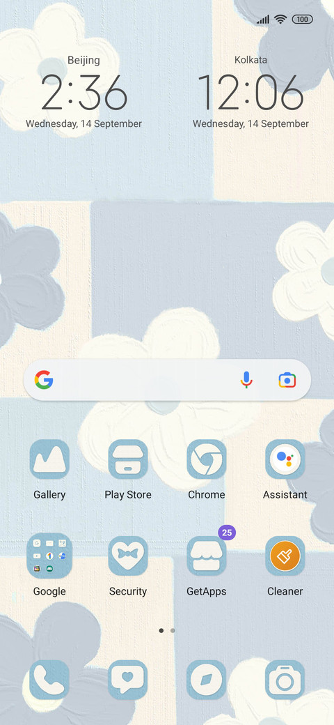 oilpainting flower screenshot