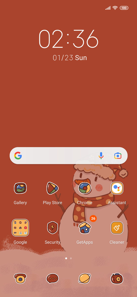 Ruixue Mega Year screenshot