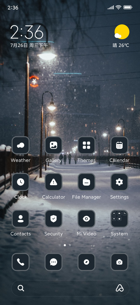 Storm screenshot