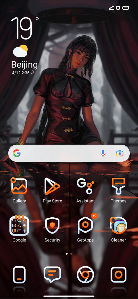 Chica AnimeIZ V13 screenshot