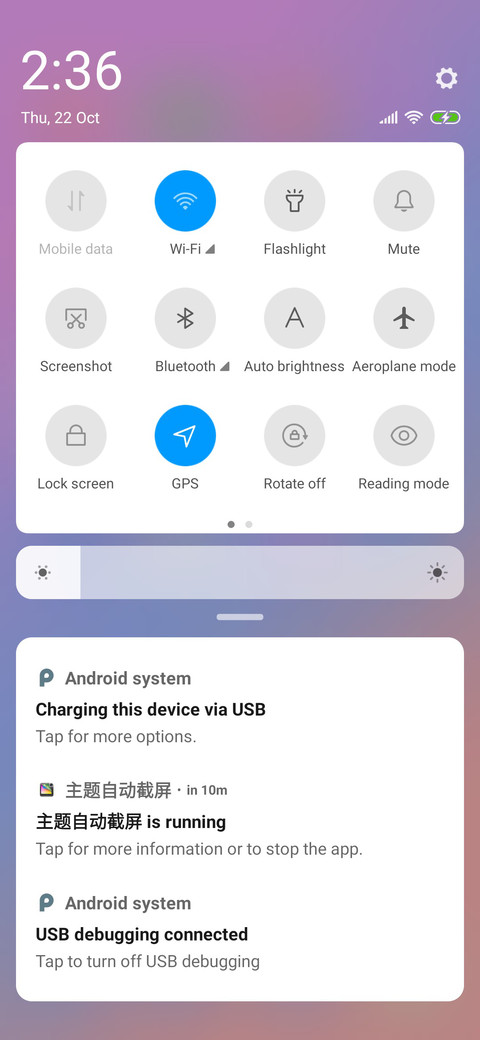 Gradient Ripple screenshot