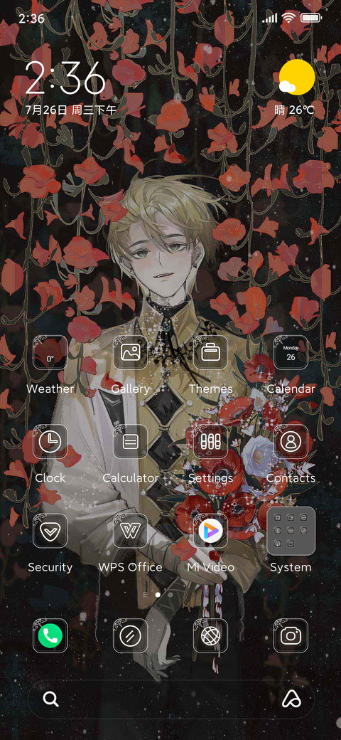Rose+Boyw screenshot