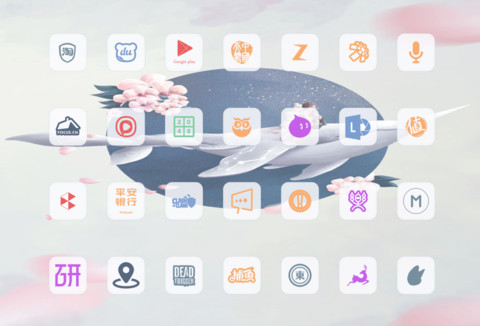 雅白 screenshot