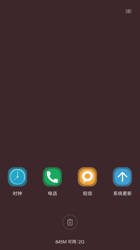 可爱灵儿“诛仙青云志” screenshot