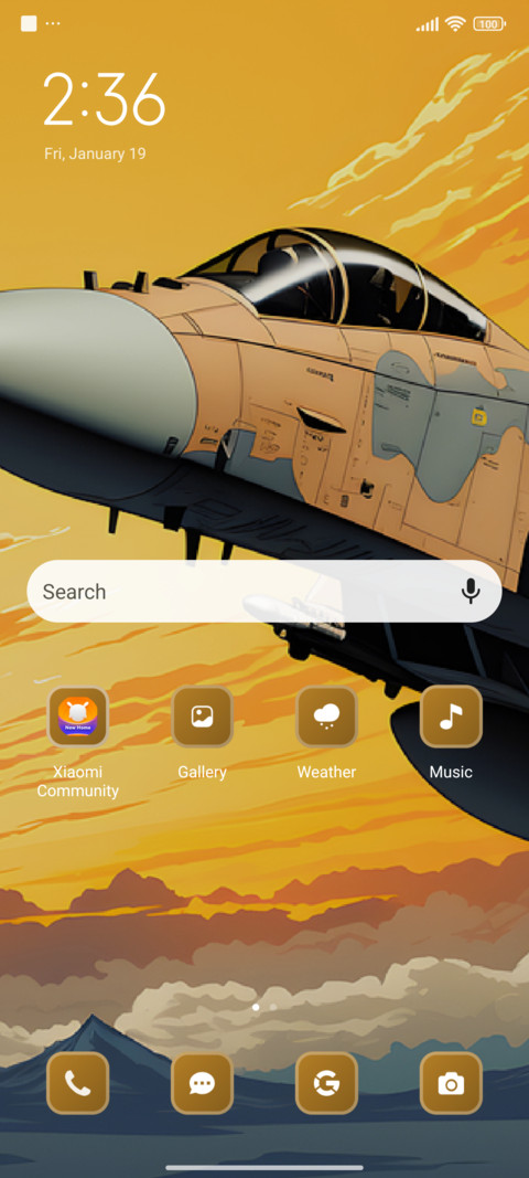 Airforce screenshot