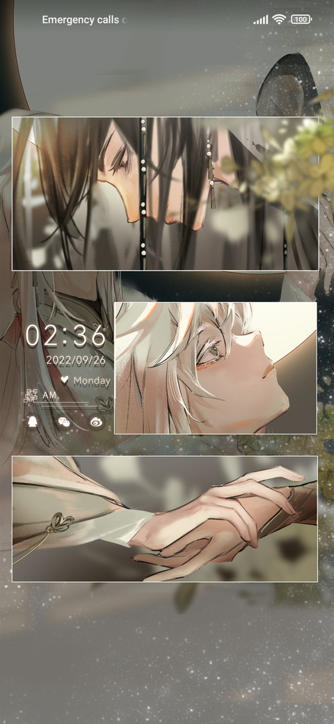 Just like came screenshot