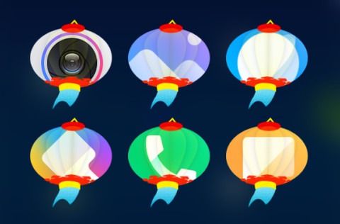 Sparkle Light screenshot