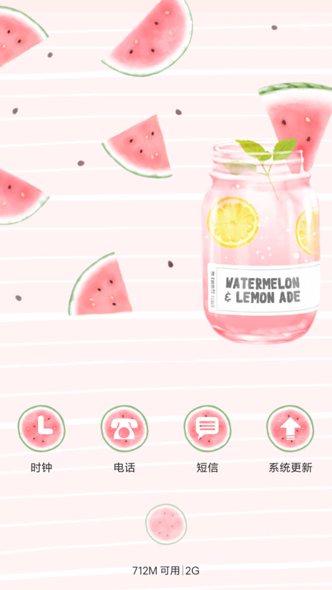 踩着西瓜皮╰不走寻常路（自由桌面+iOS7密码+音乐） screenshot