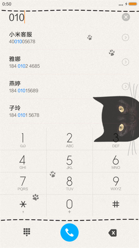 【标准版】波斯猫 screenshot