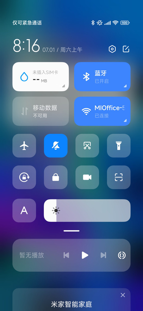 NewOS14 Pro screenshot