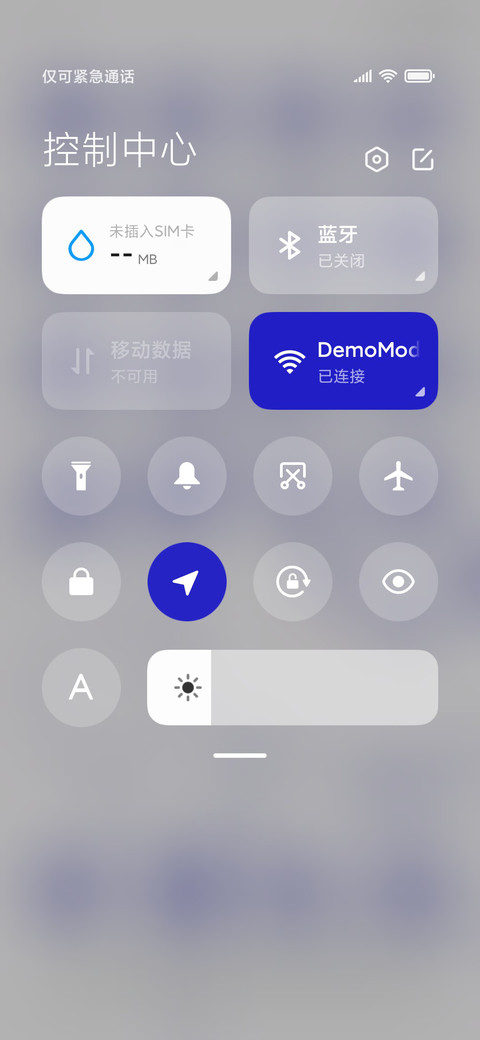 克莱因蓝小熊 screenshot