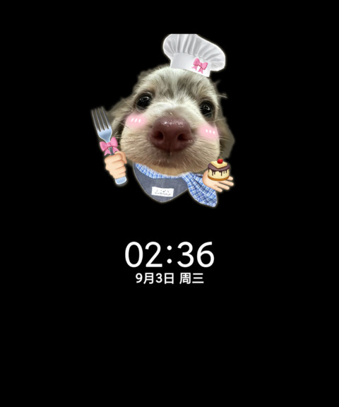 可爱腊肠小狗 screenshot