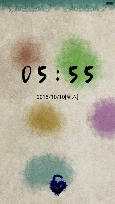 颜色的味道【雨季】 screenshot