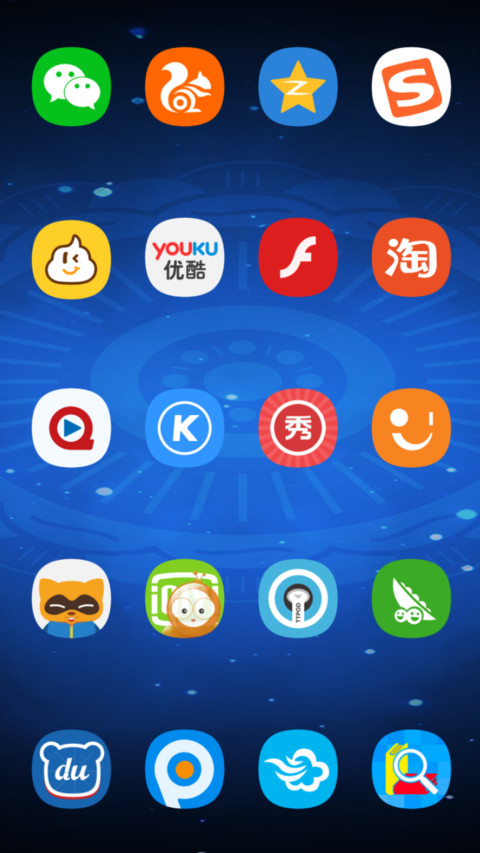 Happy days  Diwali  screenshot