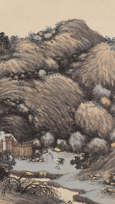 沈周的书画人生-锐景创意 screenshot