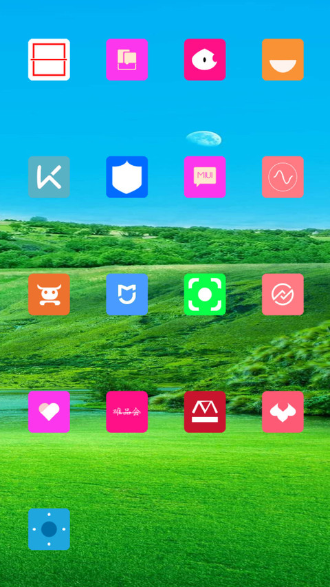 Green_DWM19 screenshot