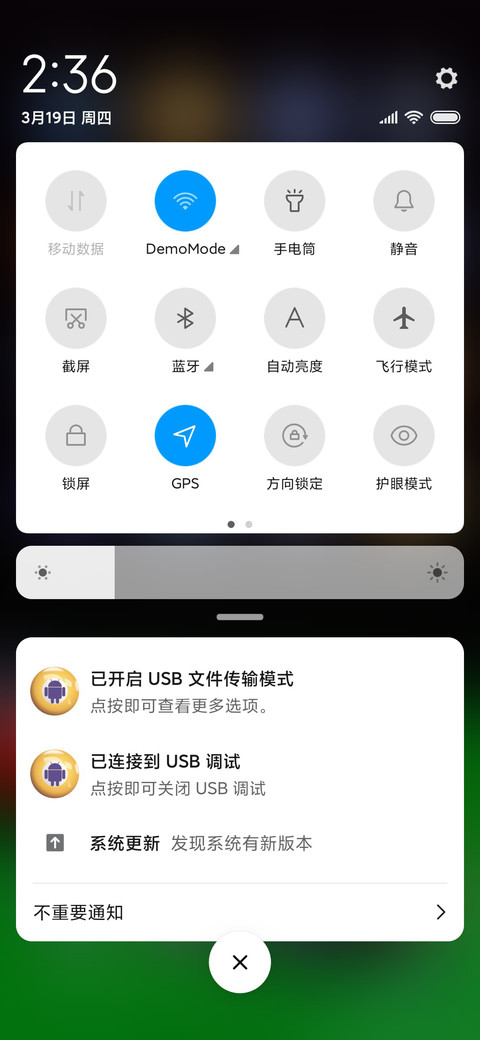 桌球世界 screenshot