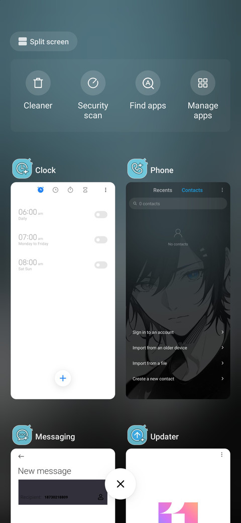 Youth blue eyes screenshot