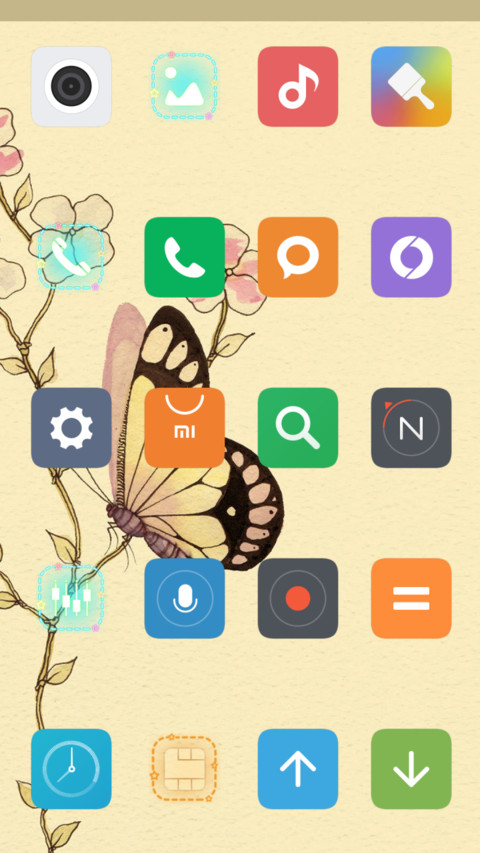 小小-手绘蝶恋花 screenshot