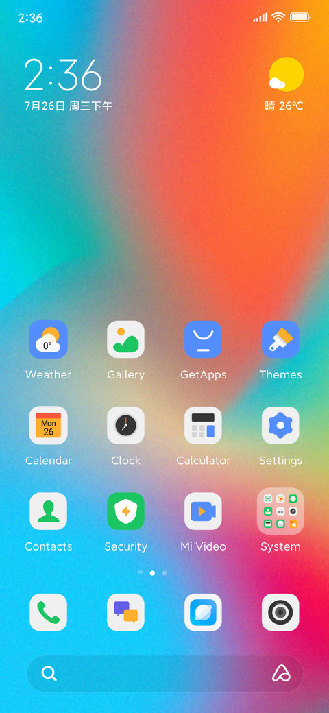 Global colorful screenshot