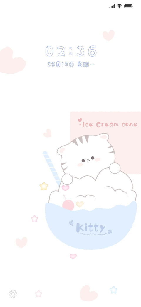猫咪奶酪 screenshot