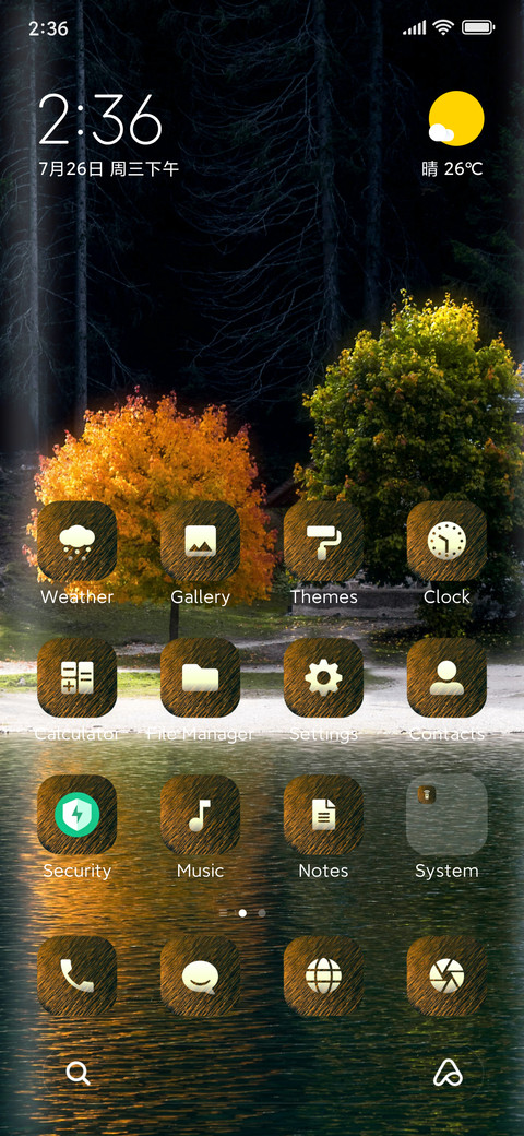 Church screenshot