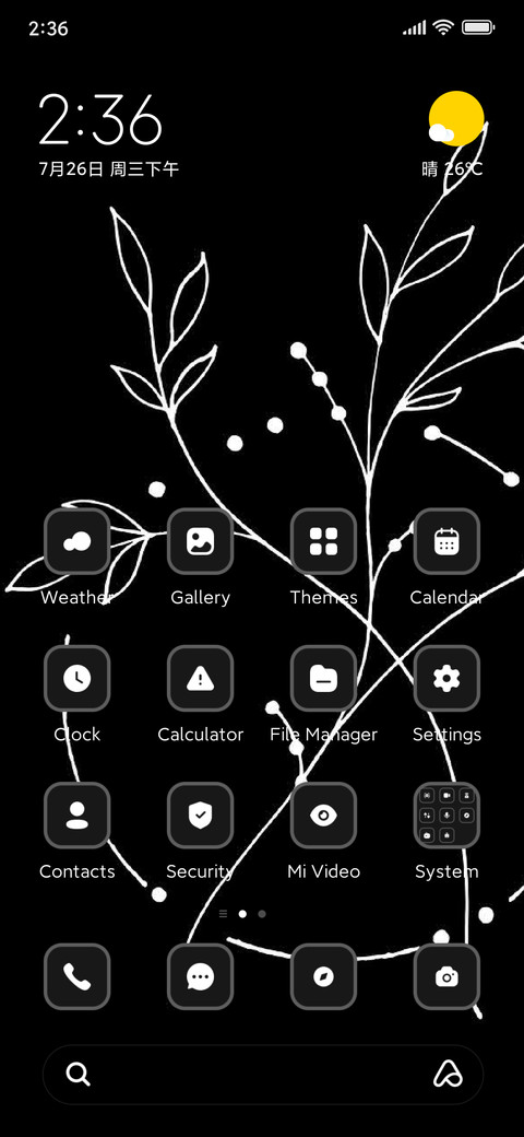 Minimal screenshot