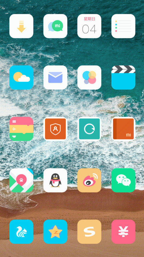 Sunny screenshot