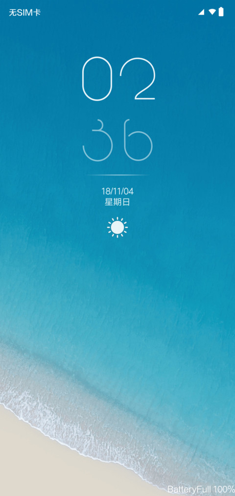 Sunny screenshot