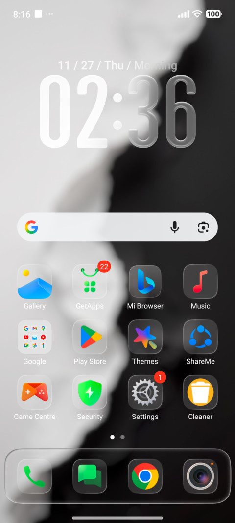 OX RU7 screenshot