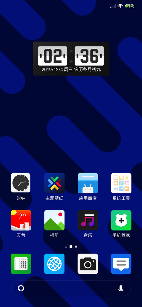 checkered screenshot