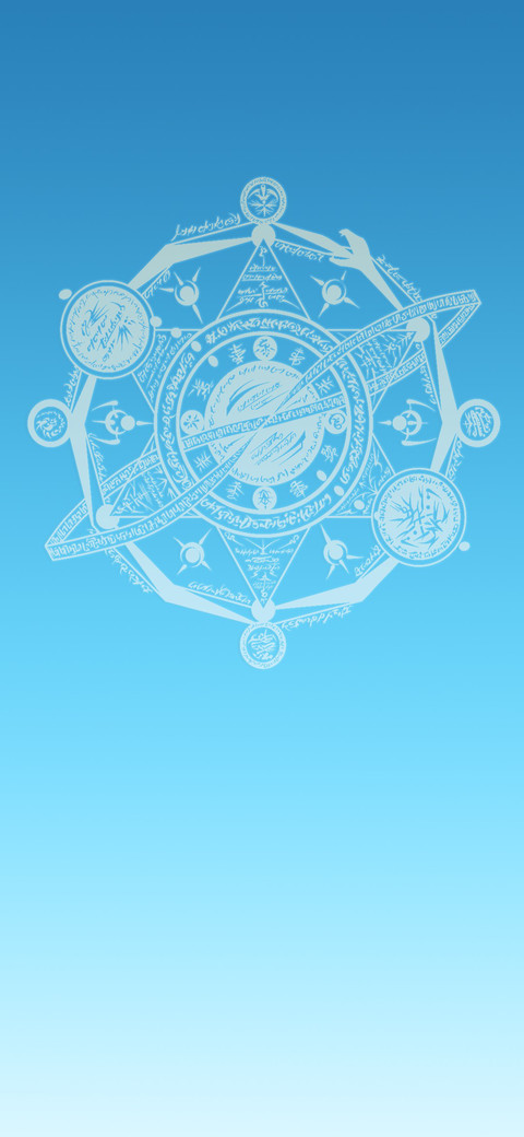 以梦为马 screenshot