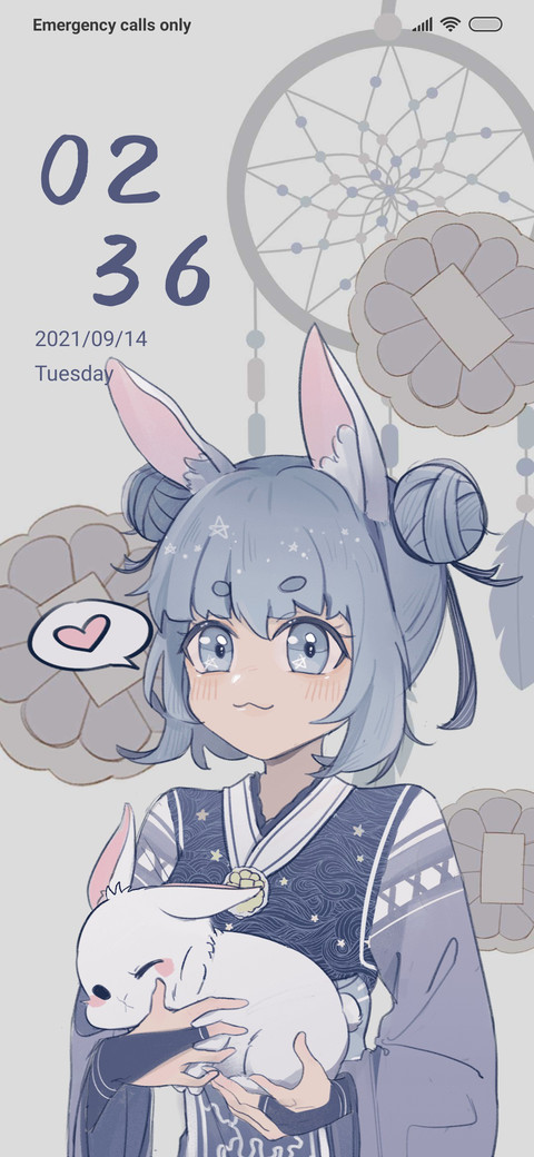 Yuyue Rabbit screenshot