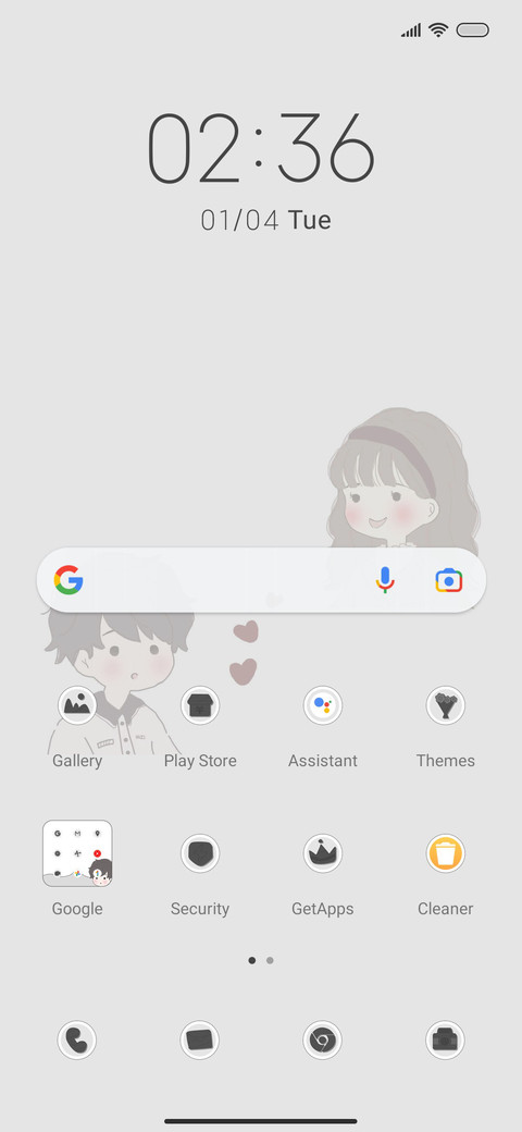 Cute baby screenshot
