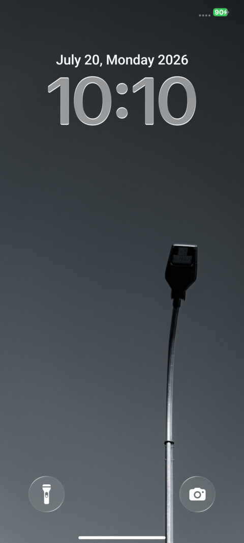 Streetlight screenshot
