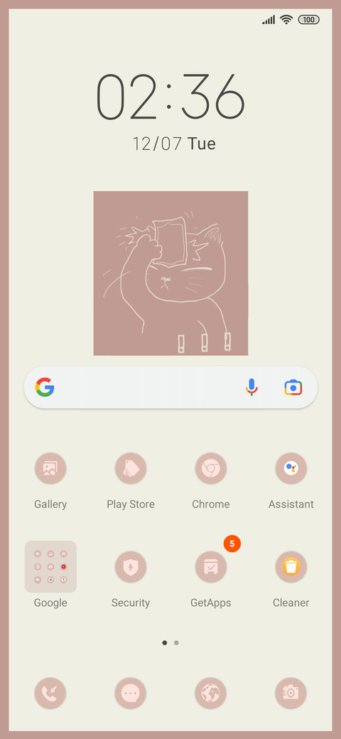 Must be rich screenshot