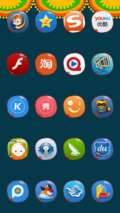 Sankranti Flavours screenshot