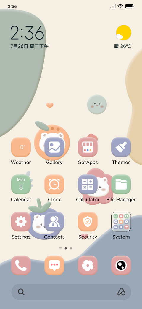 pure and fresh screenshot