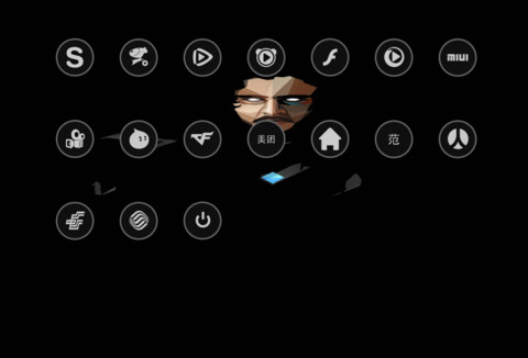 黑暗与权力 screenshot