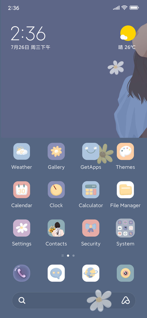 Lovers together screenshot