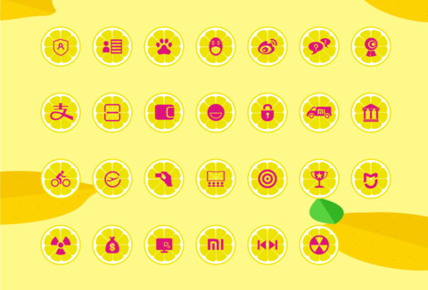 柠檬PARTY screenshot
