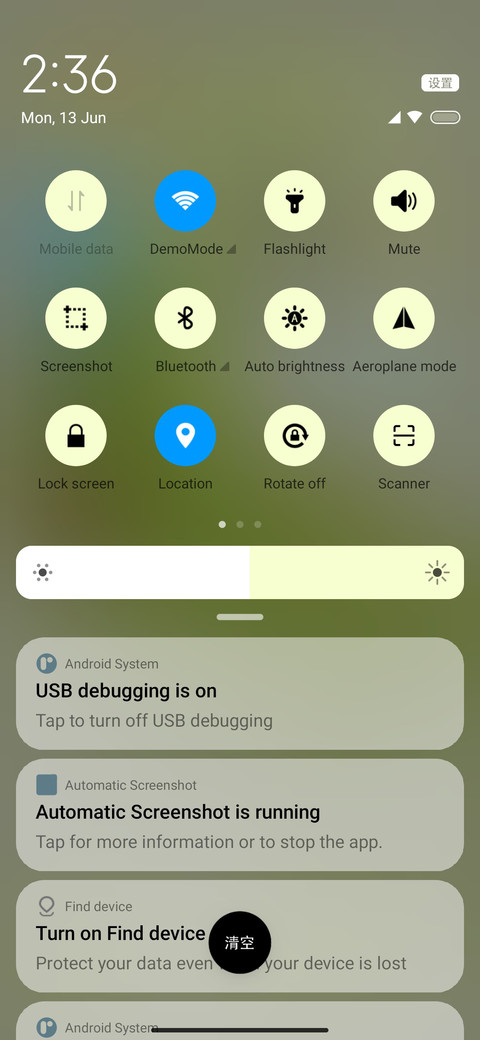 Android 12 Lemon screenshot