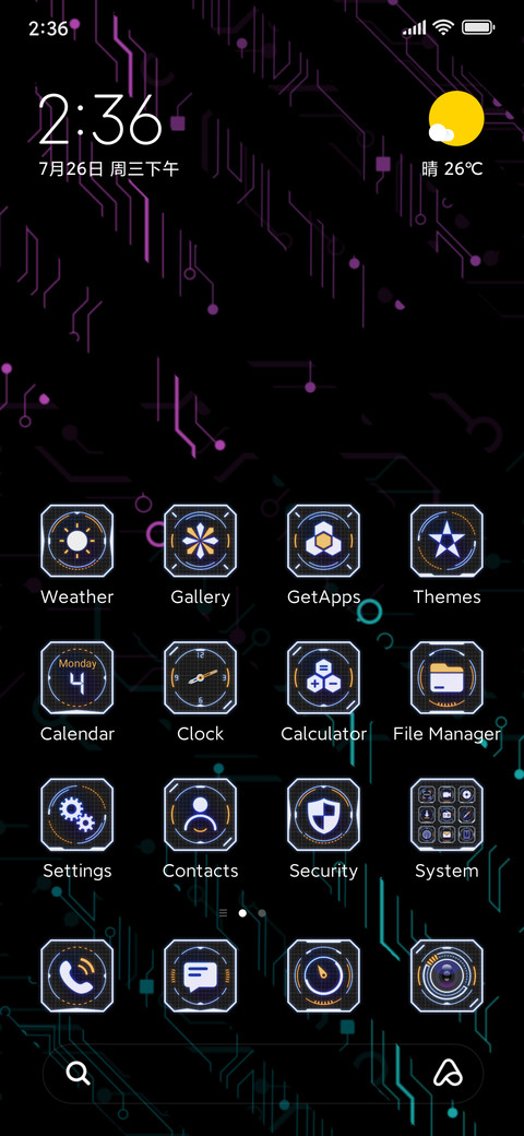 Futuristic_m14 screenshot