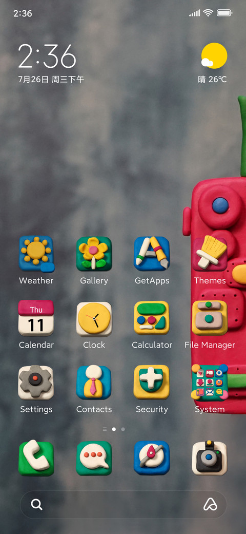 Clay Apple screenshot