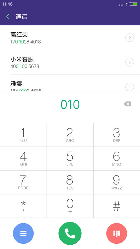 Win10暗黑版【超级锁屏+百种色彩搭配】 screenshot