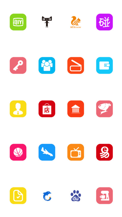 孑然一身 screenshot
