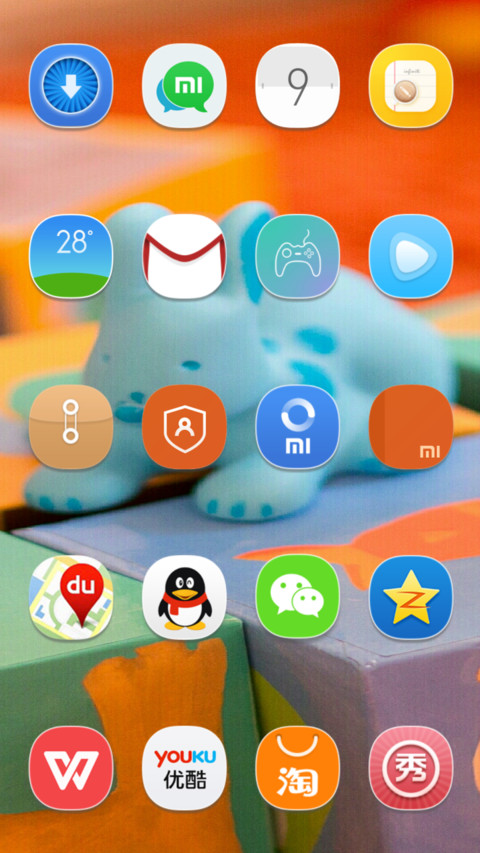 Mak321 screenshot