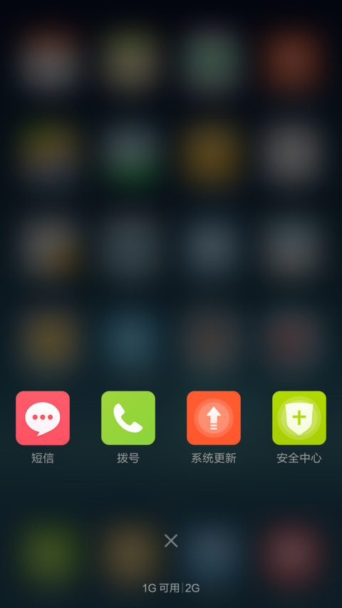 Simple Pro screenshot