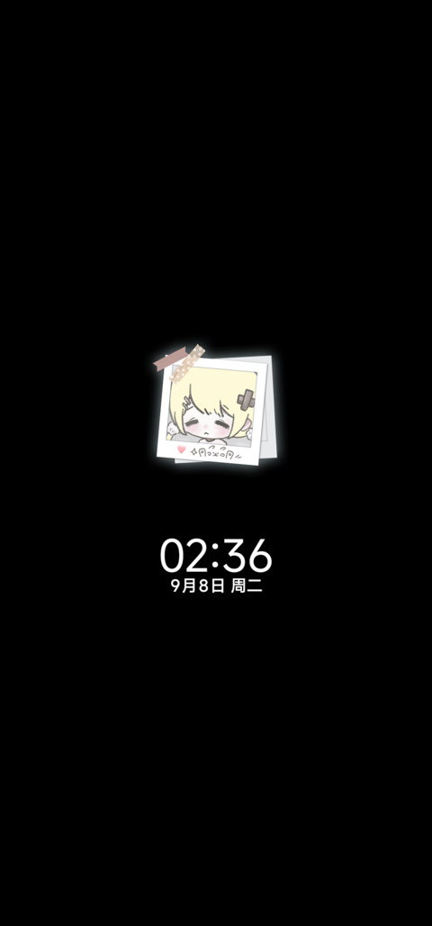 os少女本性宅郁 screenshot