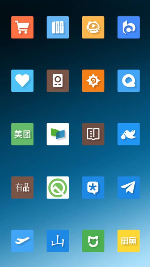 Galaxy 2.0_DWM3 screenshot